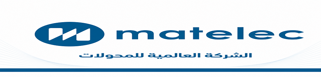 إعلان